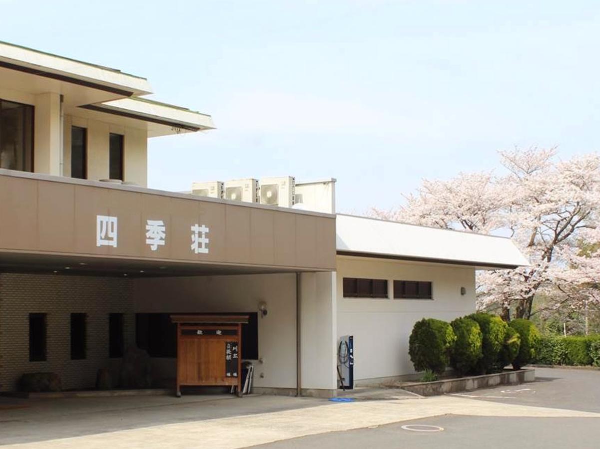 Shikisou Hotel Izumo Bagian luar foto